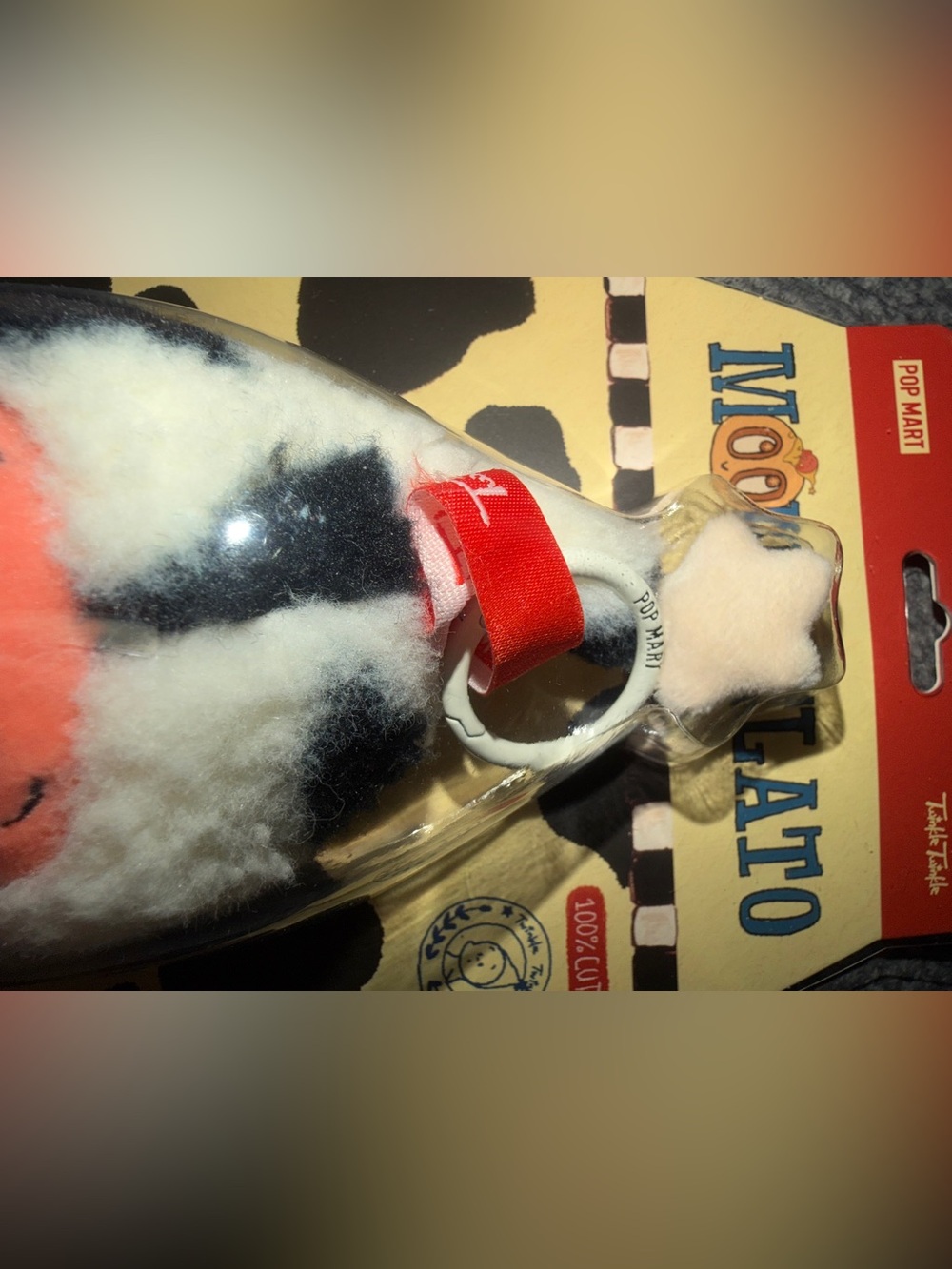 MOON GELATO Series-Milk Pudding Plush Blister Pack - Picture 3 of 7